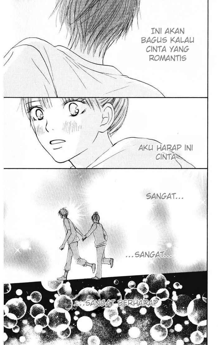 Kimi ni Todoke chapter 14